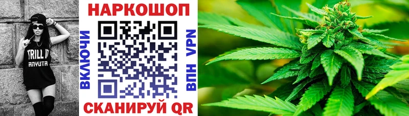 Наркошоп купить Alpha PVP  АМФЕТАМИН  Мефедрон  Гашиш  КОКАИН  Порхов