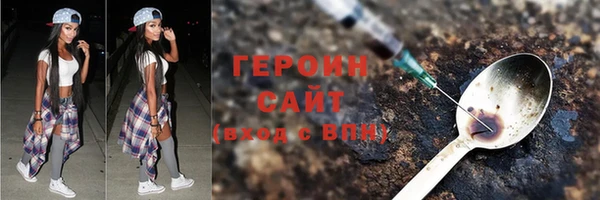 MESCALINE Баксан