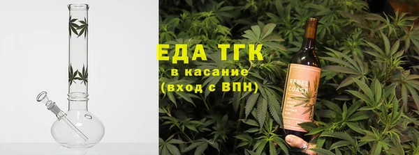 дурь Балахна