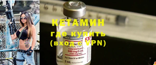 MESCALINE Баксан