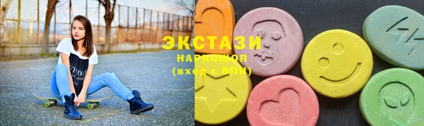 MESCALINE Баксан
