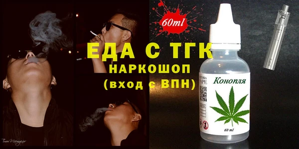 твердый Балабаново