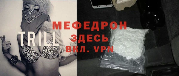 твердый Балабаново