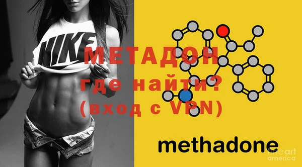 дурь Балахна