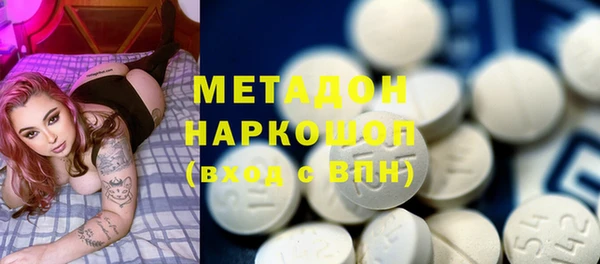 MESCALINE Баксан