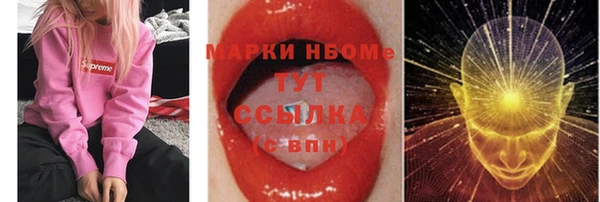 дурь Балахна