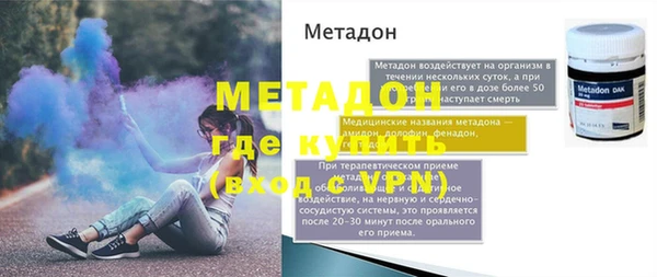 дурь Балахна