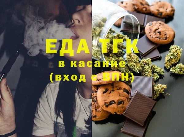 MESCALINE Баксан