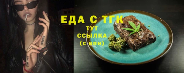 MESCALINE Баксан
