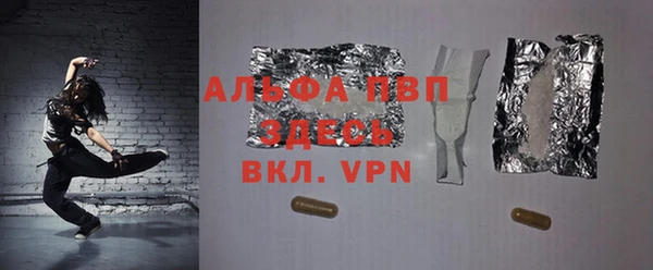 твердый Балабаново
