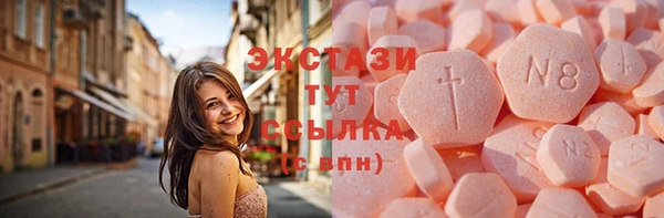 дурь Балахна