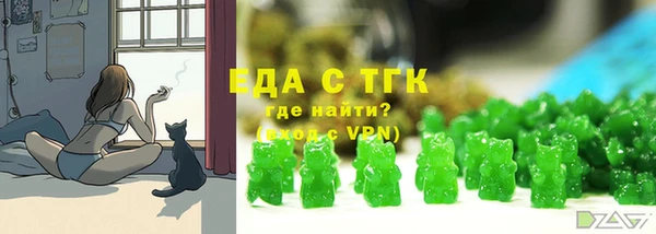 MESCALINE Баксан