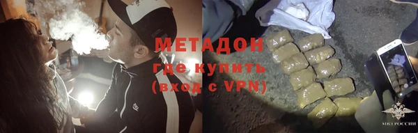 MESCALINE Баксан