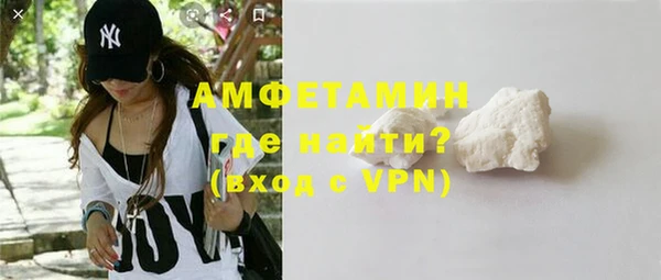 дурь Балахна