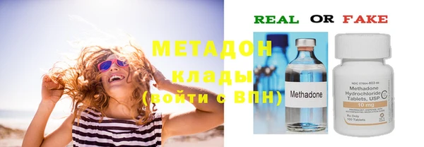 твердый Балабаново