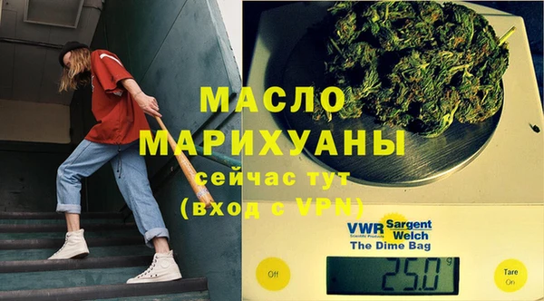 дурь Балахна