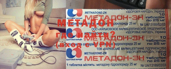 твердый Балабаново