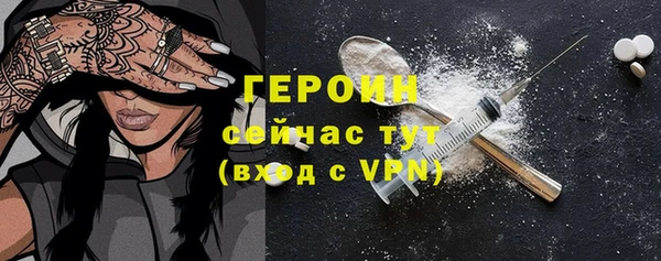 твердый Балабаново