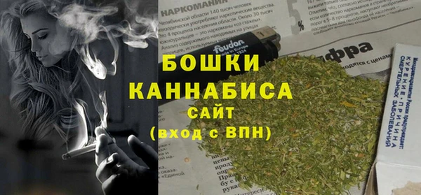 MESCALINE Баксан