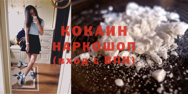 дурь Балахна