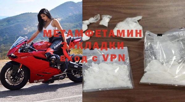твердый Балабаново