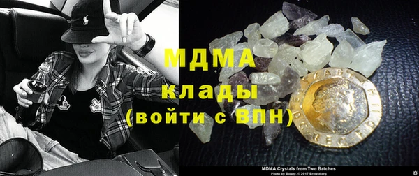 твердый Балабаново