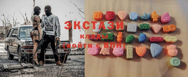 твердый Балабаново