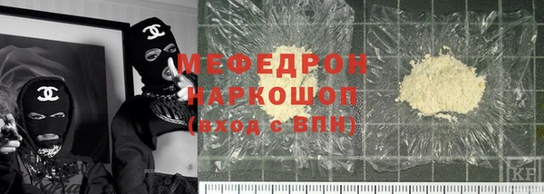 твердый Балабаново