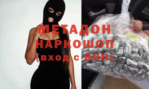 дурь Балахна
