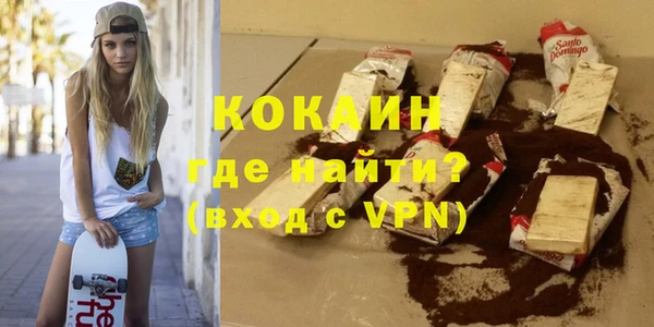 MESCALINE Баксан