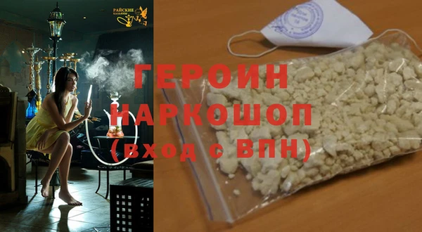 твердый Балабаново