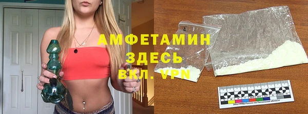 MESCALINE Баксан