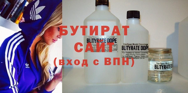 дурь Балахна