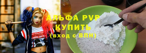 твердый Балабаново