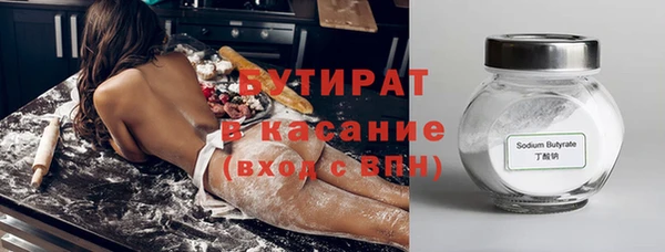 дурь Балахна