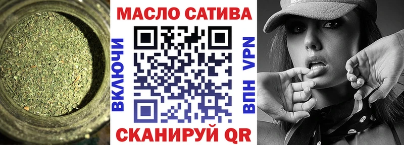 Дистиллят ТГК вейп с тгк  Купить  Порхов 